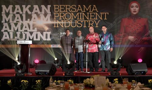 PROF DR MOHD IZANI MOHD ZAIN