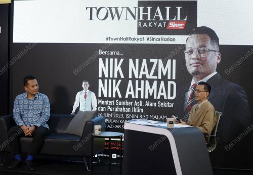 NIK NAZMI NIK AHMAD