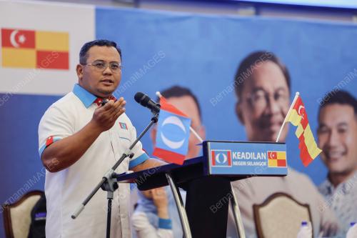 DATUK SERI AMIRUDIN SHARI