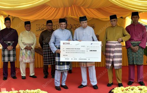 SULTAN SHARAFUDDIN IDRIS SHAH