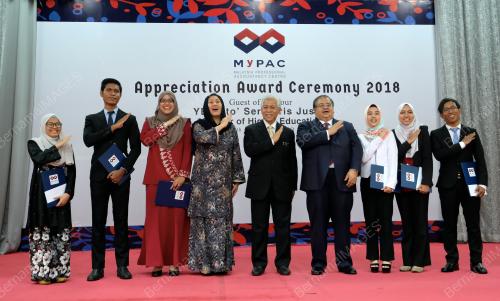 SG10_29012018_MYPAC_BN201801287384