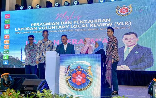 DATUK SERI AMIRUDIN SHARI