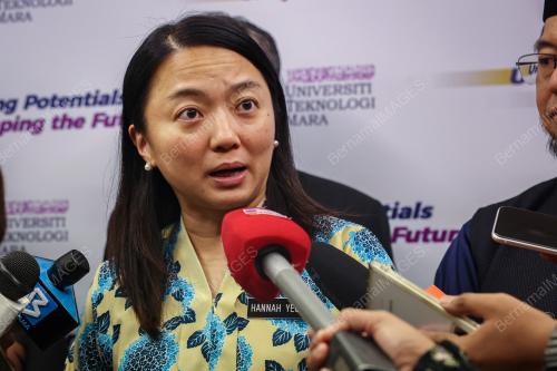 HANNAH YEOH