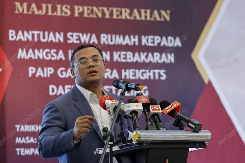 DATUK SERI AMIRUDIN SHARI