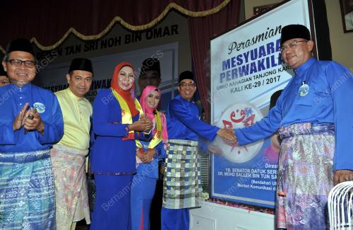 SG10_30072017_UMNO
