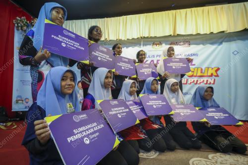 DATUK NORLIZA ABDUL RAHIM