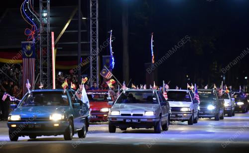 SAMBUTAN HARI KEBANGSAAN KE-66