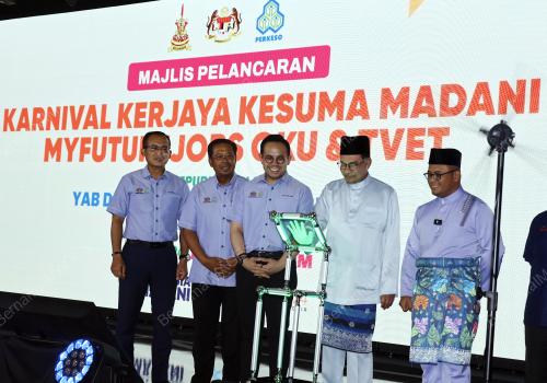 DATUK SERI ANWAR IBRAHIM