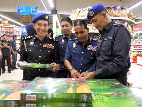 SG11_01062018_KPDNKK_BN201805319706