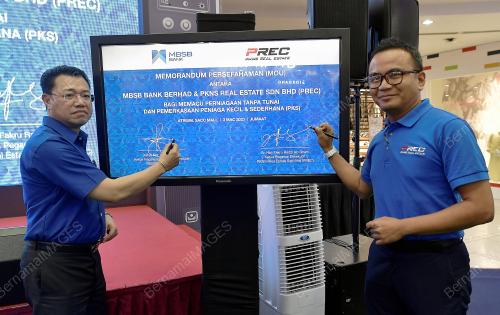 MAJLIS MOU MBSB BANK DAN PREC