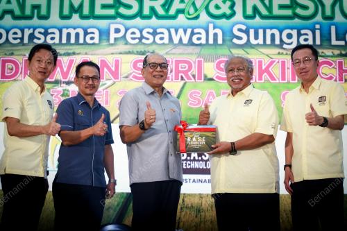 DATUK IR IZHAM HASHIM