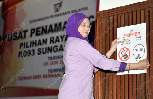 SG11_04062016_SPR_MELAWAT
