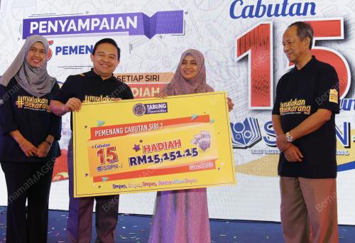 SG11_04102019_SSPN_BN201910033116