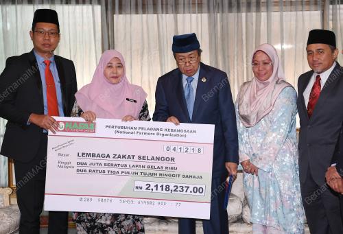 SG11_04122018_ZAKAT_BN201812035318