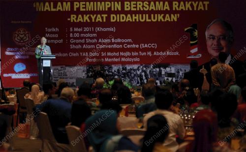DATUK SERI MOHD NAJIB TUN RAZAK