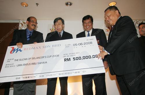 SULTAN SHARAFUDDIN IDRIS SHAH