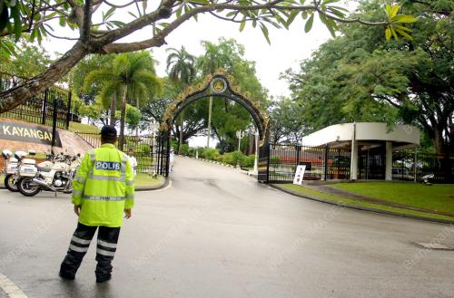 PERLANTIKAN SUK NEGERI SELANGOR