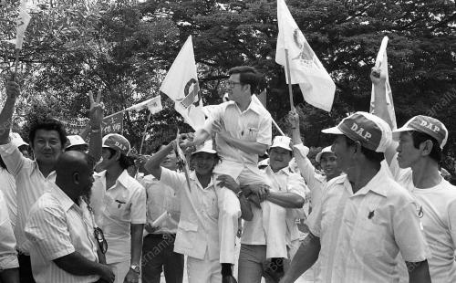 HARI PENAMAAN CALON KEPONG
