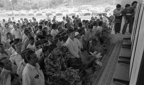 HARI PENAMAAN CALON SELAYANG