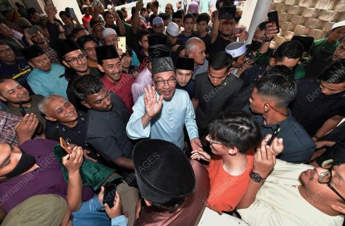 DATUK SERI ANWAR IBRAHIM