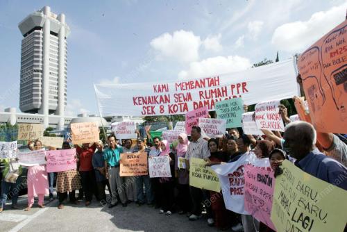 DEMO BANTAH SEWA