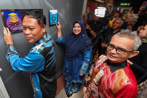 PERASMIAN DAN PENUTUPAN FESTIVAL KOMUNIKASI DAN MEDIA