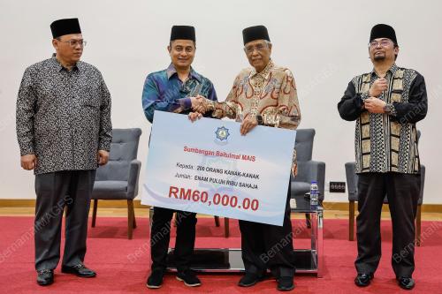 DR MOHAMMAD FAHMI NGAH