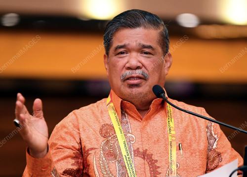 MOHAMAD SABU