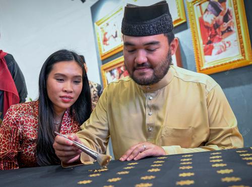 TENGKU AMIR SHAH
