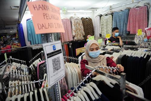 TINJAUAN MENJELANG BULAN RAMADAN