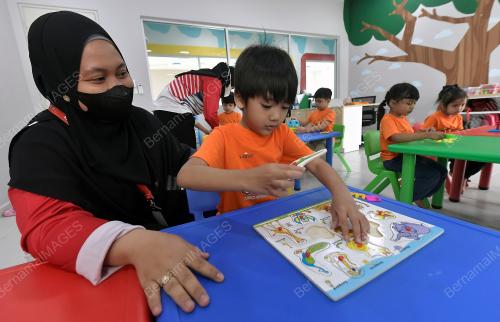 PUSAT PRASEKOLAH ANAK ISTIMEWA SELANGOR