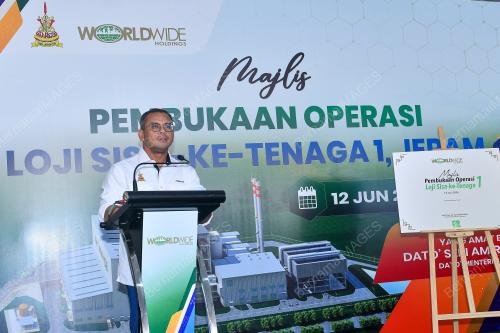 DATUK SERI AMIRUDIN SHARI