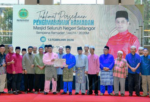 DR MOHAMMAD FAHMI NGAH