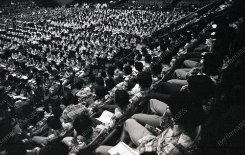 MAJLIS IKRAR MAHASISWA/I BARU UKM