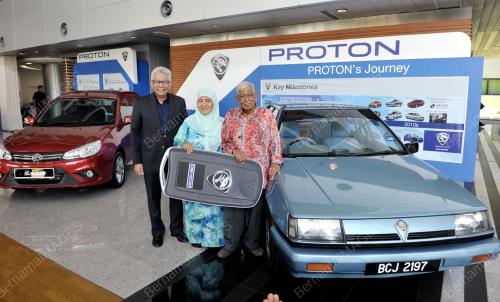 SG11_13102016_PROTON