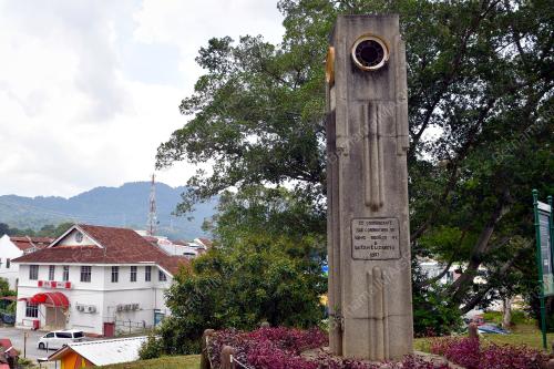 MERCU TANDA KUALA KUBU BHARU