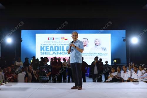DATUK FAHMI FADZIL
