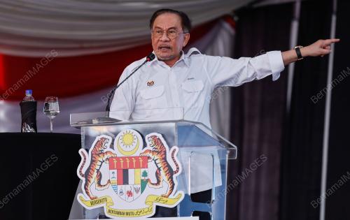 DATUK SERI ANWAR IBRAHIM