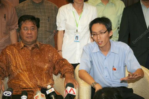 EAN YONG HIAN WAH