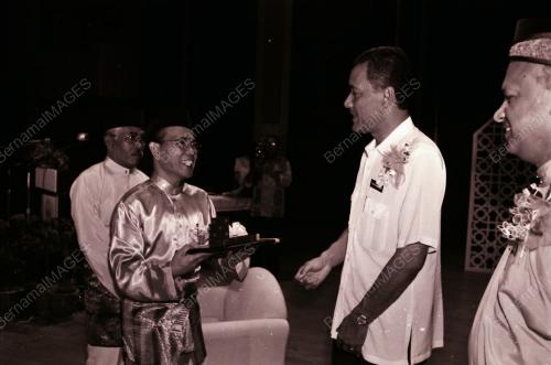 TAN SRI MUHAMMAD MUHD TAIB