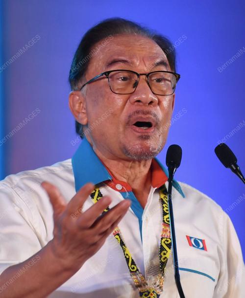 DATUK SERI ANWAR IBRAHIM