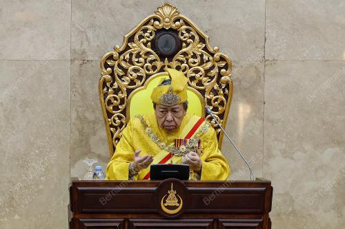 SULTAN SHARAFUDDIN IDRIS SHAH