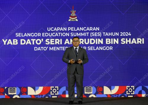 DATUK SERI AMIRUDIN SHARI