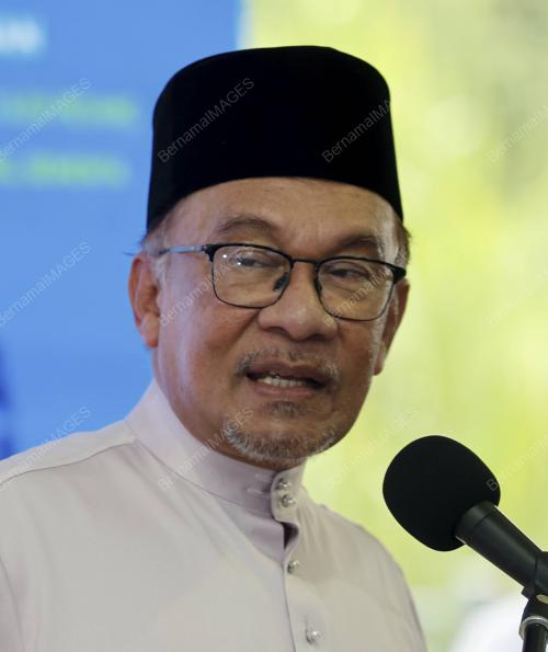 DATUK SERI ANUAR IBRAHIM