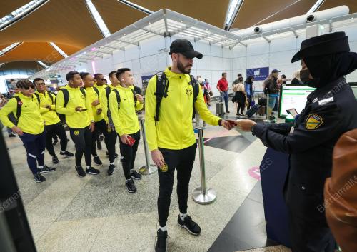 SKUAD HARIMAU MALAYA