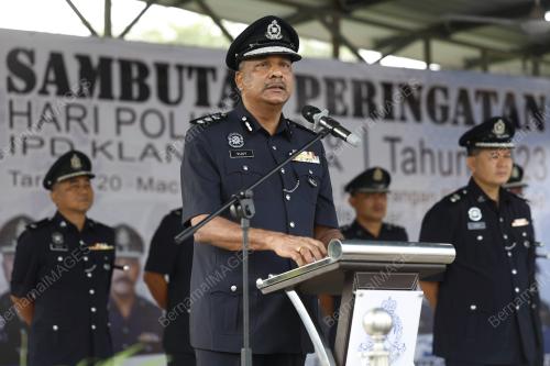 ACP S. VIJAYA RAO