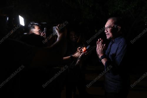 DATUK SERI ANWAR IBRAHIM