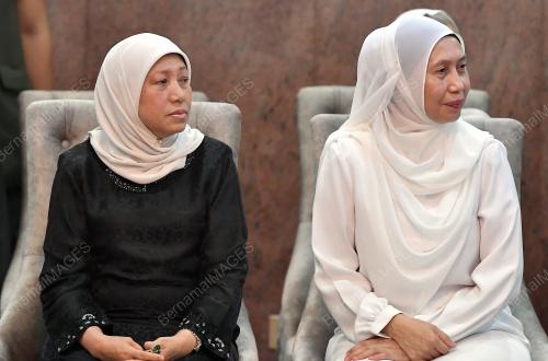 JENAZAH BEKAS YANG DIPERTUA NEGERI SARAWAK