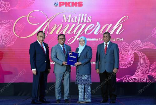 DATUK SERI AMIRUDIN SHARI