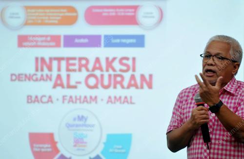 SG11_21072017_QURANHOUR